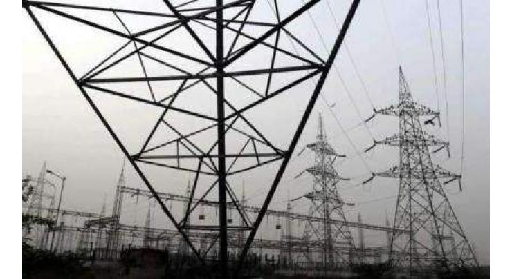 Islamabad Electric Supply Company notifies power shut down notice
