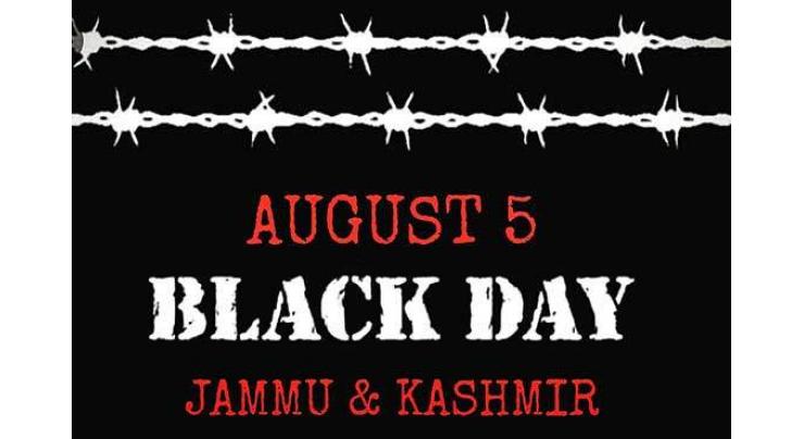APHC appealed Kahmiris to observe August 5 as 'Black Day'
