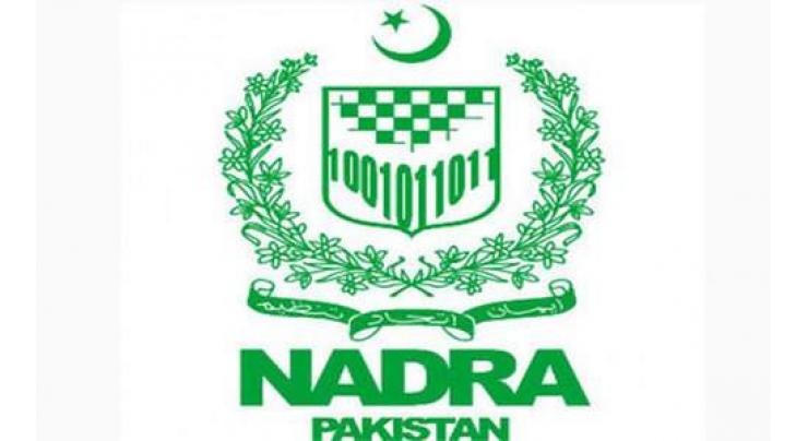 NADRA launches interactive sessions with all political parties
