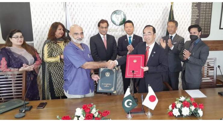 Japan provides $ 9 mln for sewerage, drainage services in Multan
