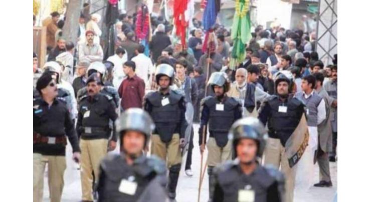 DC Larkana directs police to ensure effective security during Moharram
