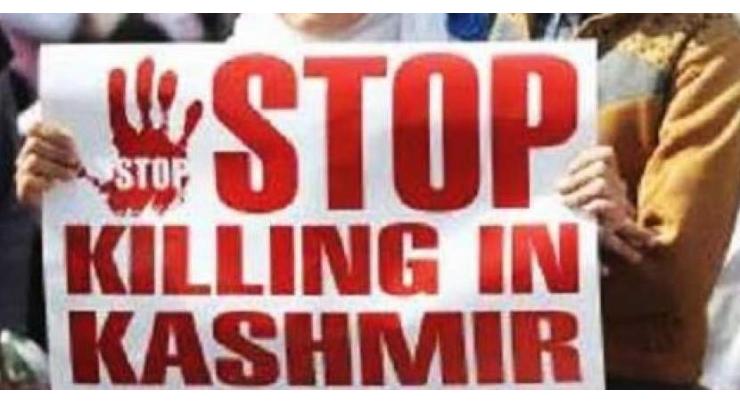 MNSUA students, teachers express solidarity with Kashmiris

