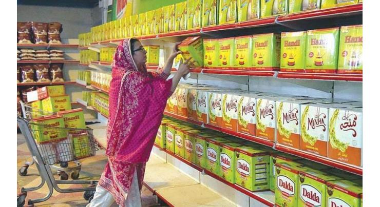 Utility stores to continue supply of food items at affordable prices: spokesperson
