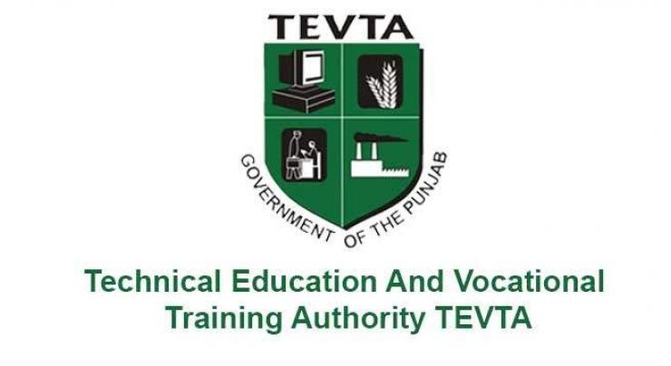 Admissions started in TEVTA institutes
