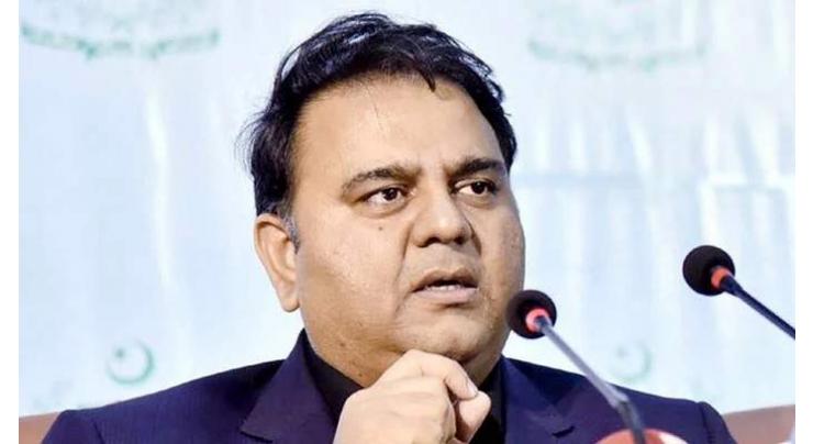 Election Commission of Pakistan rebuffs Fawad Chaudhry's allegations
