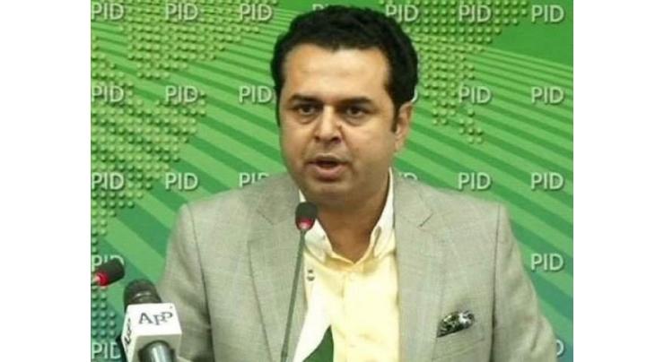 Political stability must for boosting economy: Talal Ch.
