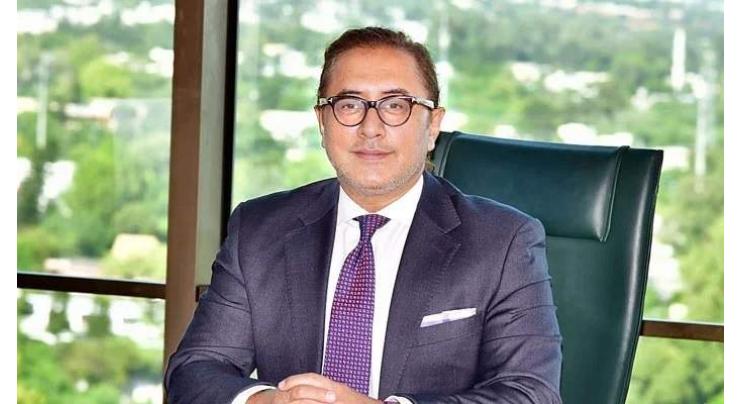 EMLAAK; Country's first digital Market Place of Mutual Fund launched : SECP Chairman Aamir Khan 
