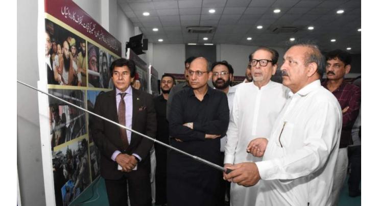 Arts Council of Pakistan Karachi organized a photo exhibition on the occasion of "Youm-E-Istehsaal Kashmir".