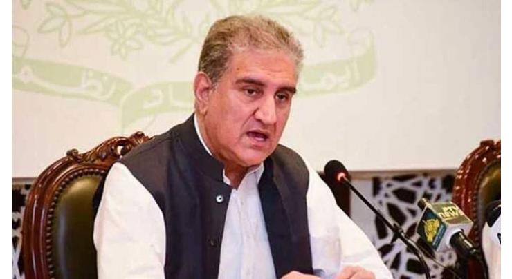 Shah Mahmood Qureshi condemns ban on mourning processions in IIOJ&K
