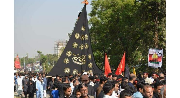 9th Muharram procession concludes peacefully in federal capital
