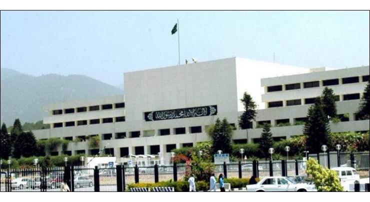National Assembly passes four bills, refers three government bills to committees
