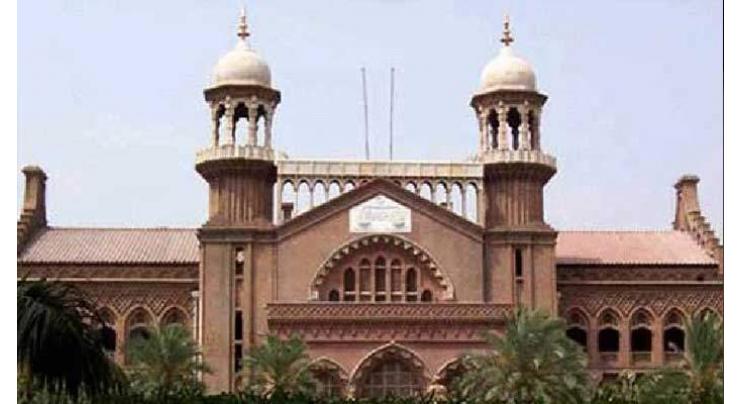 Lahore High Court disposes of plea against ECP decision regarding PML-Q intra-party polls
