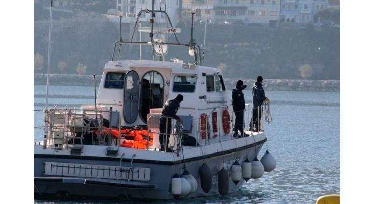 Migrant boat sinks off Greek island, leaving dozens missing in Aegean Sea: UNHCR
