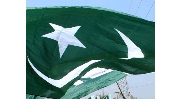 Islamabad, other provinces police to participate in 75th independence day celebrations
