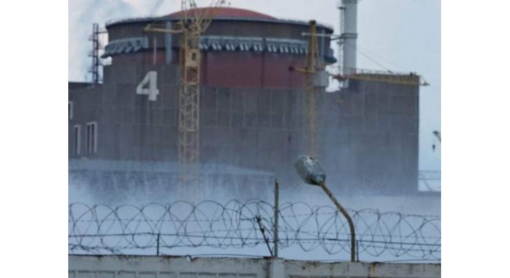 Shelling at Ukraine nuclear plant as UN issues warning
