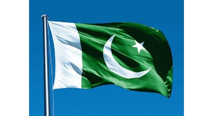 Pakistan Independence Day to be celebrated with zeal in Balochistan
