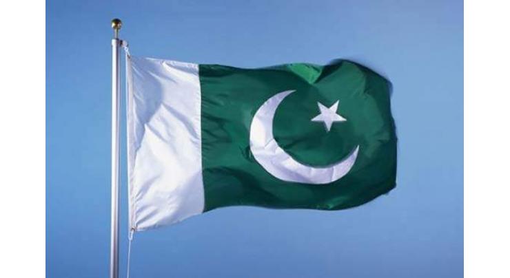 Pakistan Diamond Jubilee celebrations reach peak
