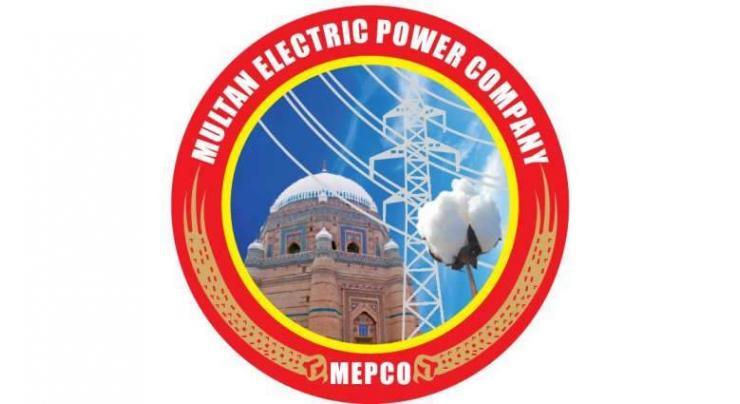MEPCO to complete uplift projects worth Rs 2.40b in current fiscal year
