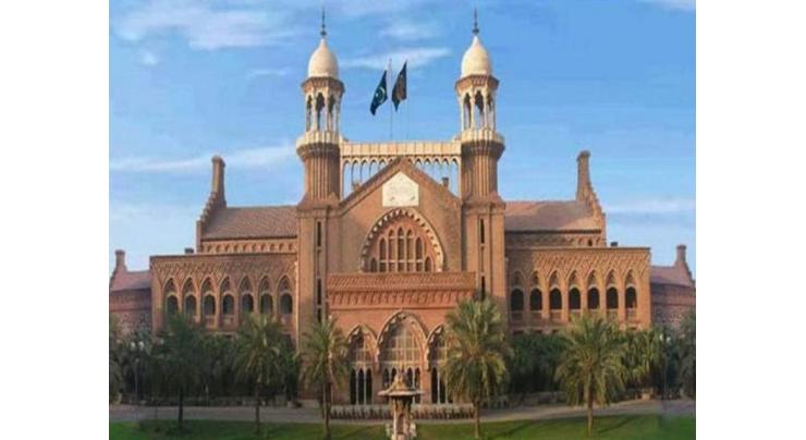 Lahore High Court disposes of petitions against PTI public gathering
