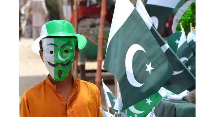 Preparations start for Independence Day celebrations

