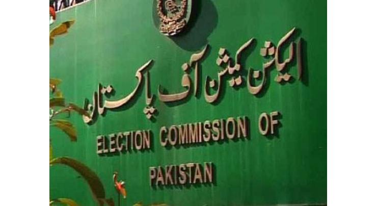 Election Commission of Pakistan asks parliamentarians to submit asset details by Dec 31
