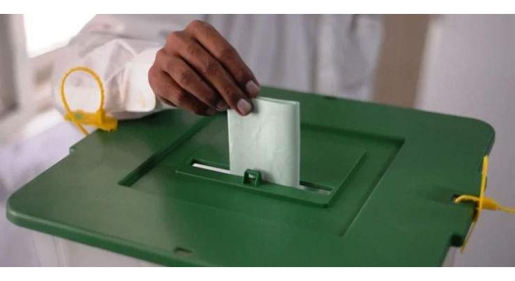 AJK SC orders govt to assist EC for holding free, fair LB polls

