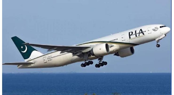 PIA announces 14 per cent discount in fares for passengers on domestic flights