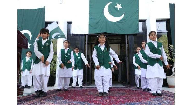 Pakistan Independence Day be celebrates in Gilgit-Baltistan tomorrow with full national spirit
