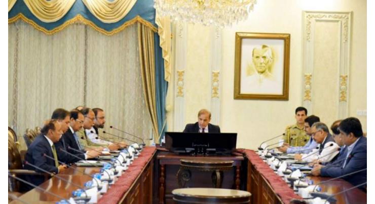 PM directs to remove all obstacles in way of investment