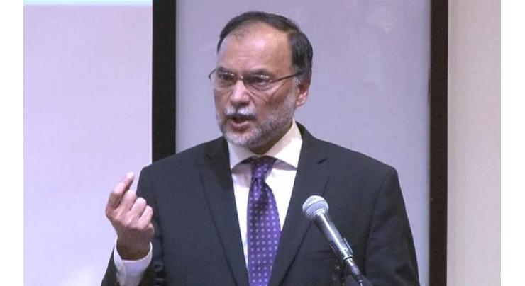 PTI leaders requesting government for 'NRO': Ahsan Iqbal
