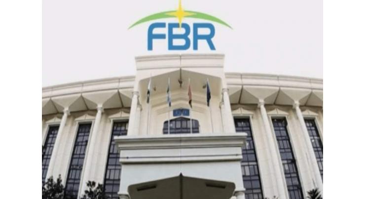 FBR holds 8th computerized ballot of POS Invoicing Prize Scheme
