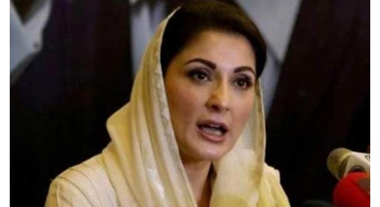 Maryam Nawaz rejects increase in petrol prices