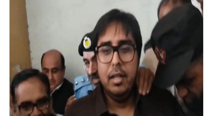 Islamabad High Court instructs lower court to rehear plea regarding Gill's physical remand
