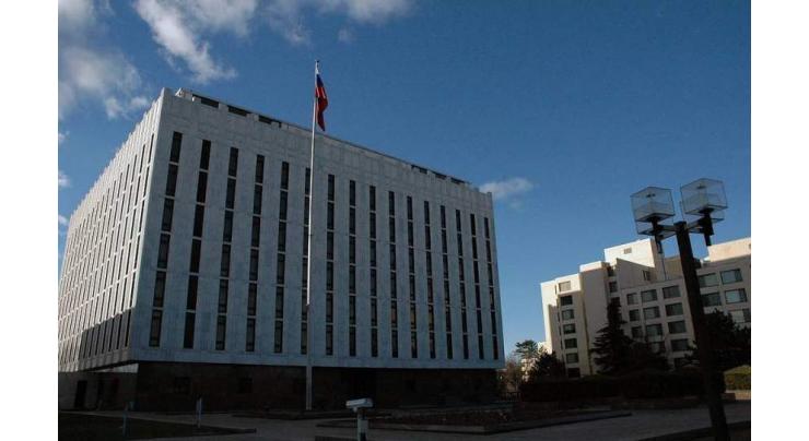 Russia Denies US Allegations of Violating Religious Freedom in Ukraine - Embassy