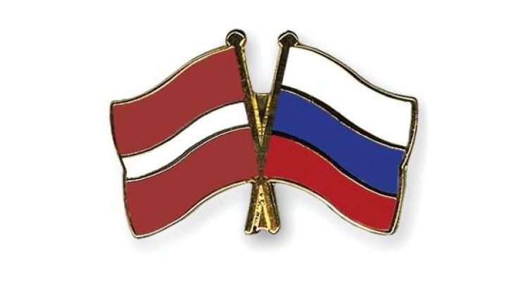 Latvian Authorities 'Conceptually Agreed' Not to Renew Residence Permits for Russians
