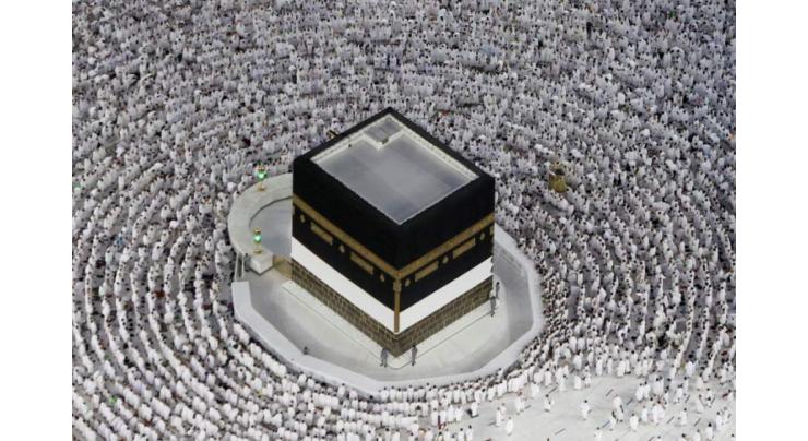 Refund of over Rs5b to Hajj pilgrims begins from today