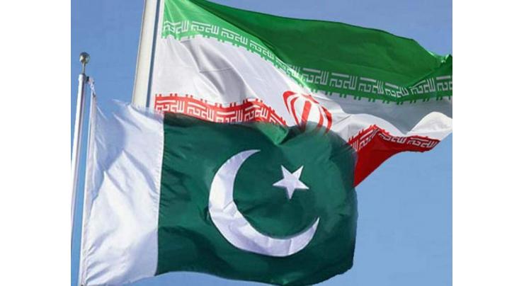 Opening Session of Iran-Pakistan Economic Commission Held in Islamabad - Reports