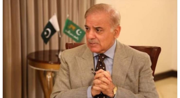 LHC turns down plea seeking disqualification of PM Shehbaz