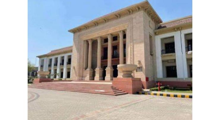 Punjab Assembly passes University of Kamalia Bill 2022
