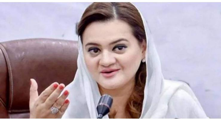 Country, media freed from 'foreign agent' Imran Khan's clutches: Marriyum Aurangzeb 

