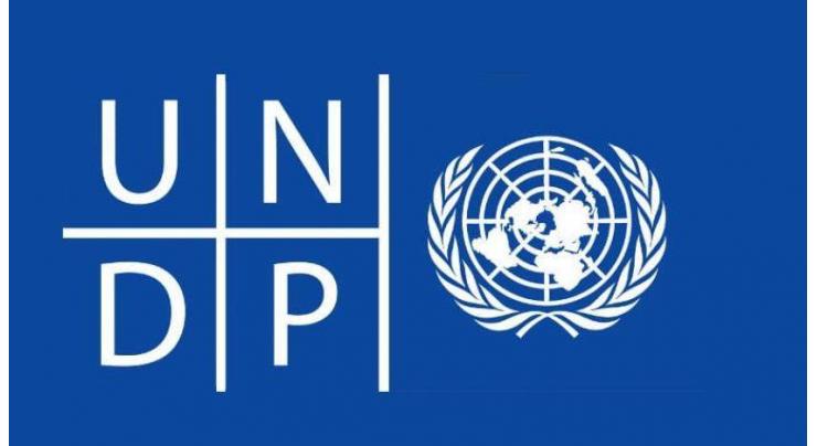 UNDP's three days workshop concludes
