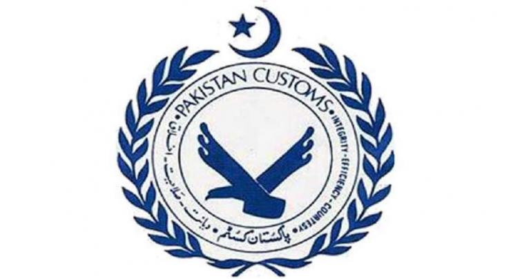 Pak -Customs foils attempt to clear banned items worth Rs.453 millions
