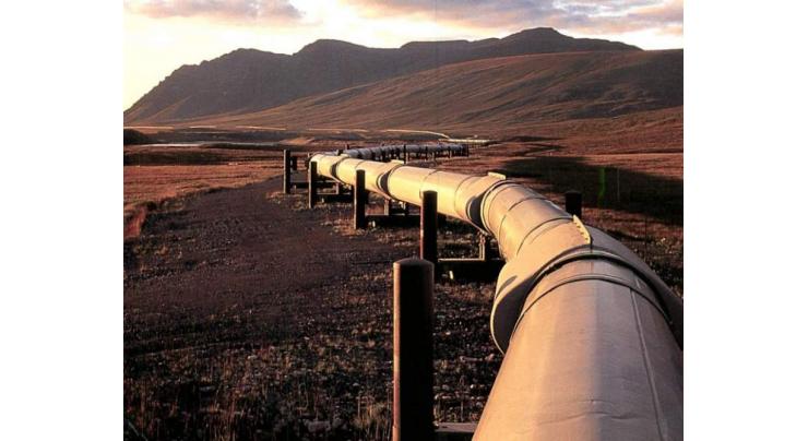 Afghanistan Forms Committee to Launch Practical Work on TAPI Gas Pipeline - Official