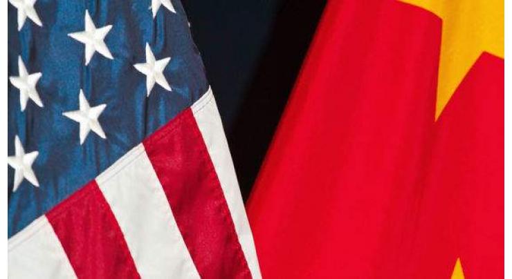 US Adds 7 China-Related Entities to Economic Blacklist Over National Security Concerns