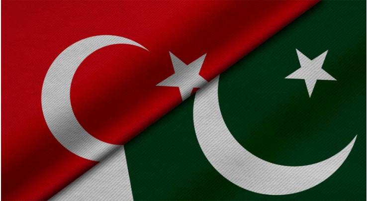 Turkiye wants to increase bilateral trad with Pakistan up to USD 5 billion
