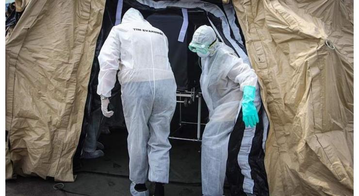 DR Congo Declares New Ebola Outbreak - WHO