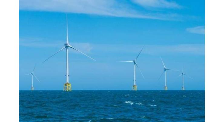 TotalEnergies Launches Scotland's Biggest Offshore Wind Farm