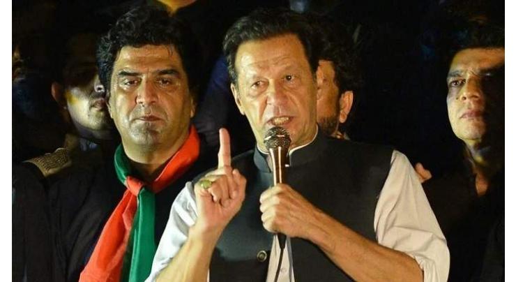 Islamabad Police register another case against Imran Khan

