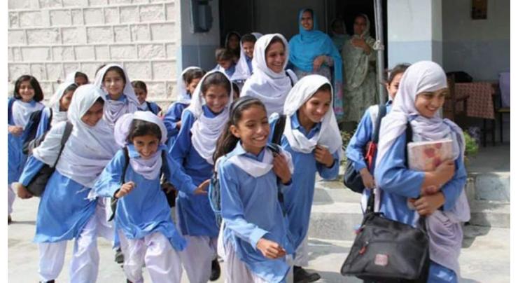 Educational institutions to remain closed for two days
