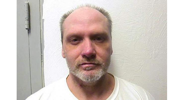 Oklahoma Executes US Man for Violent Murder Committed 25 Years Ago - Witnesses